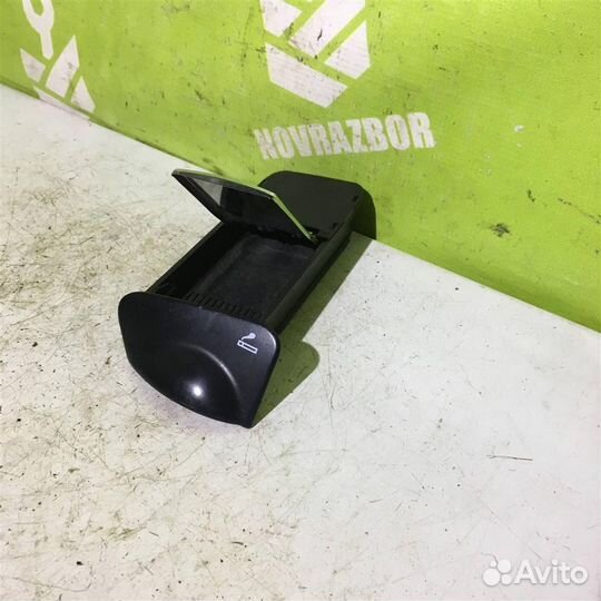 Пепельница передняя Форд Фокус 1