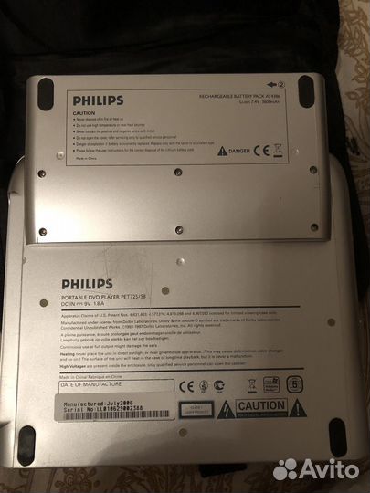 DVD плейер портативный