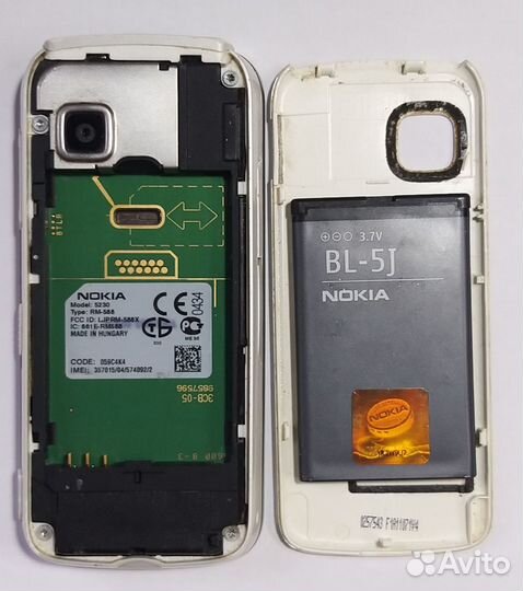 Nokia 5230