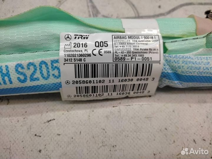 Шторка без-ти левая w205 C-class 274.920 02.2016