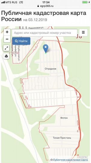 Участок 10 сот. (СНТ, ДНП)