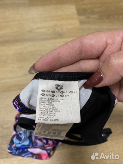 Купальник детский для плавания