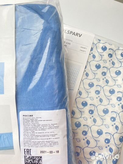 Простыни Len IKEA 60*120 компл из 2 шт