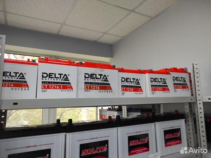 Аккумулятор AGM Delta серия CT от 4 Ач до 30Ач