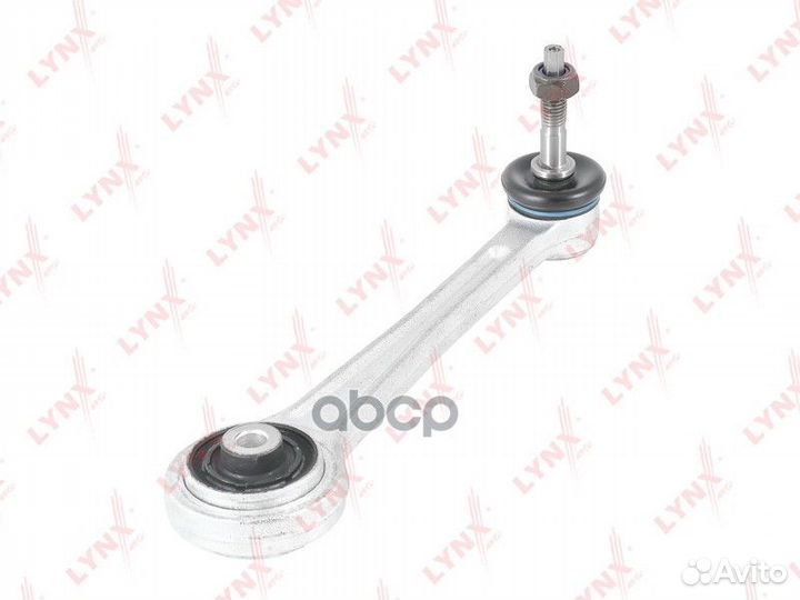 Рычаг BMW E38/E39 -12/01 зад.подв.лев/прав.(нап