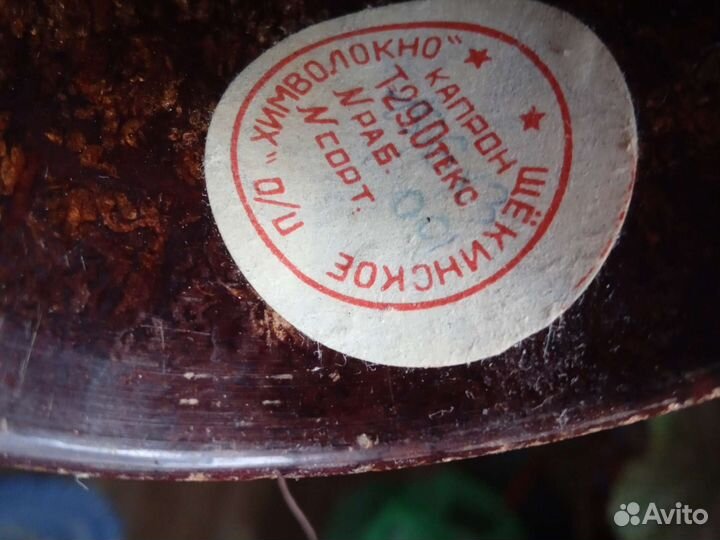 Нитка капроновая