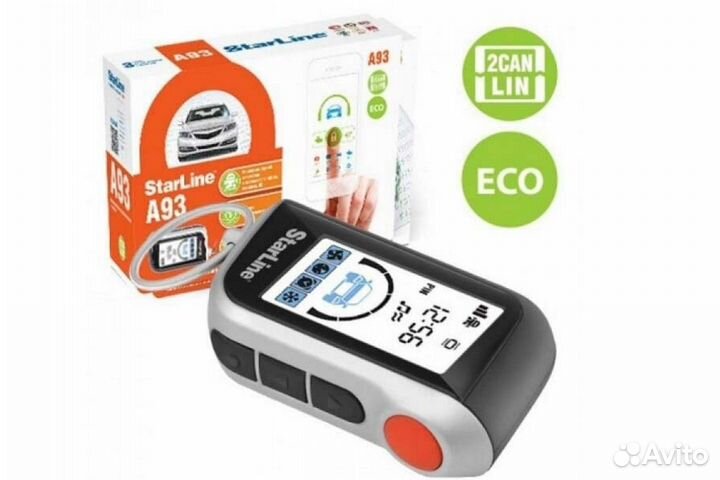 Сигнализация с автозапуском StarLine А93 ECO