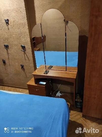 Трюмо с тумбой