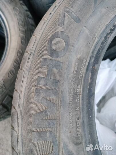 Kumho Ecowing ES31 185/65 R15