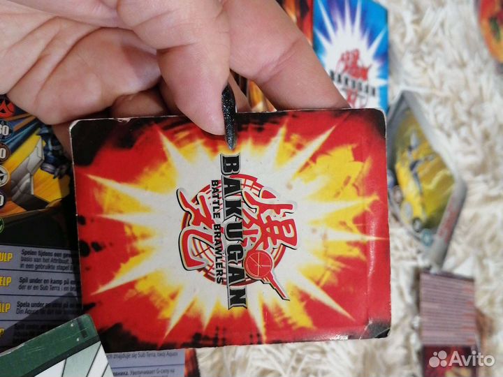 Картошки bakugan 25 шт