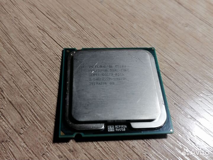Процессор Intel Pentium dual core e5200
