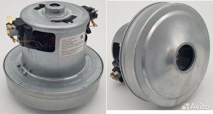 Мотор пылесоса 2000W, H120/42mm, D130/83mm, (PY-12