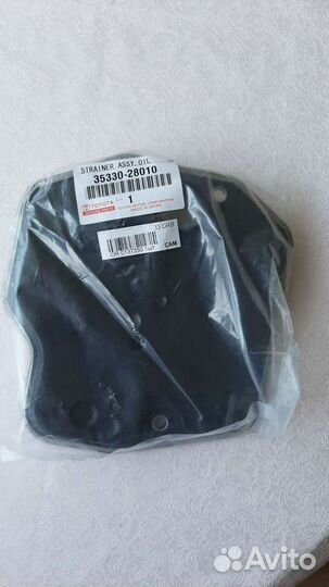 Фильтр масляный АКПП toyota