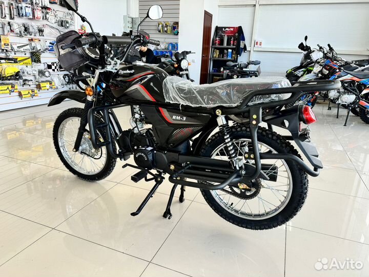 Мопед Regulmoto Alpha (RM-3)