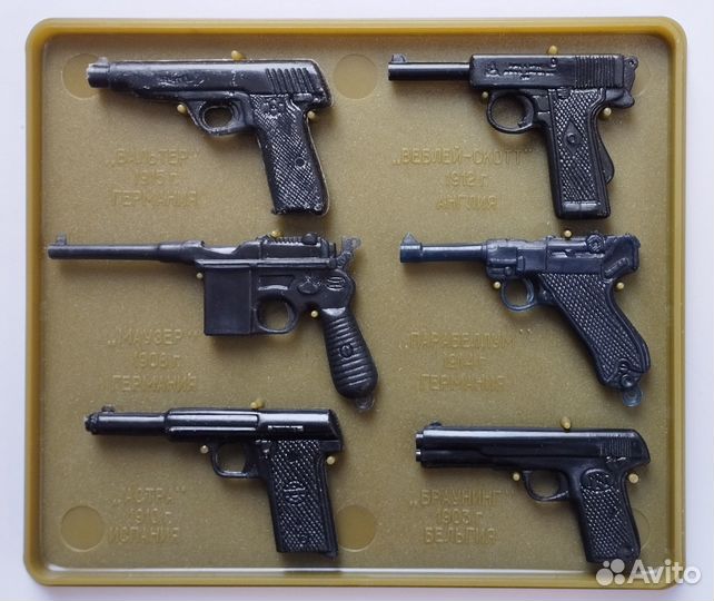 Набор пластиковых пистолетов