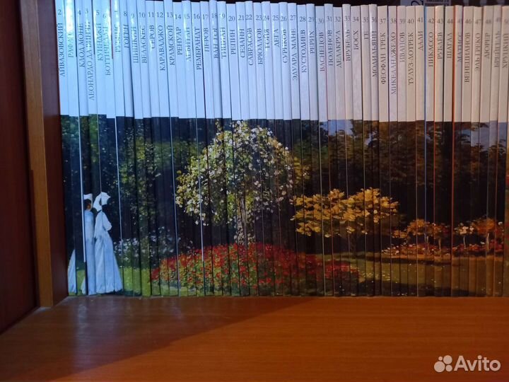 Коллекция книг 