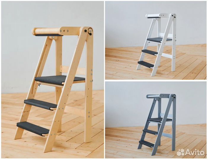 Башня помощника складная