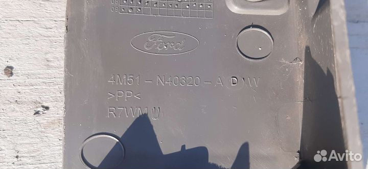 Ford Focus 2 универсал обшивка багажника