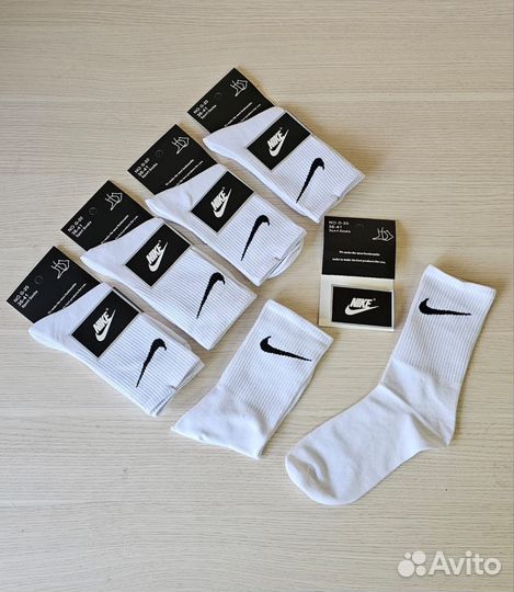 Мужские длинные носки оптом и в розницу