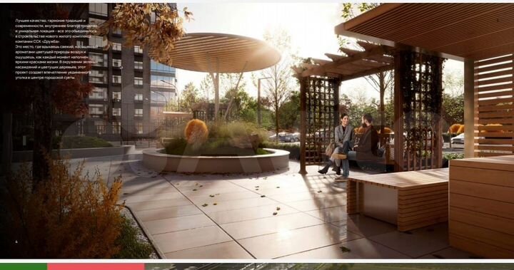 2-к. квартира, 60,3 м², 11/12 эт.