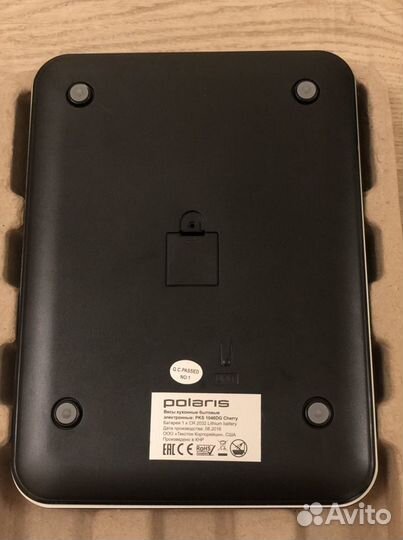 Весы кухонные Polaris (новые)