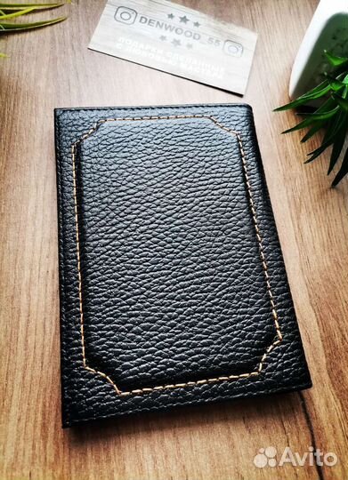 Обложка для автодокументов + ручка бамбук