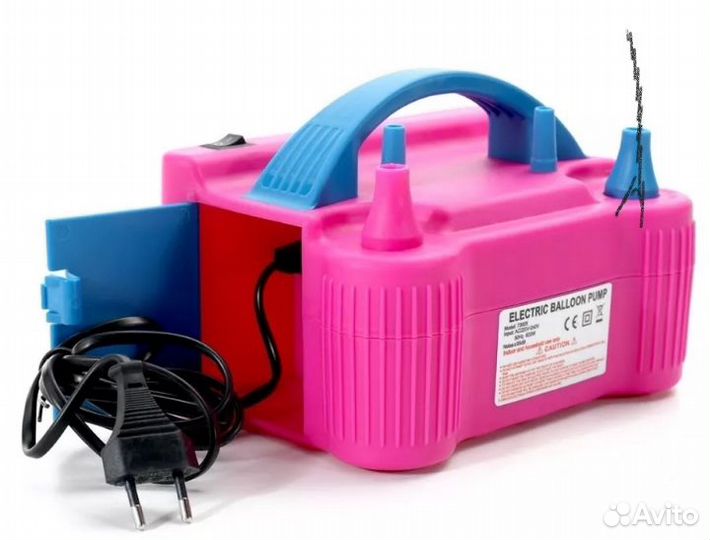 Насос для шариков электрический