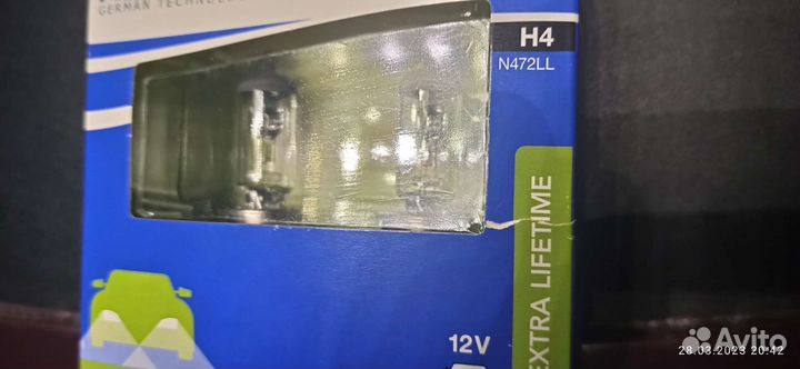 Галогеновые лампы H4 neolux