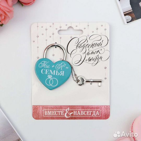 Замок свадьба