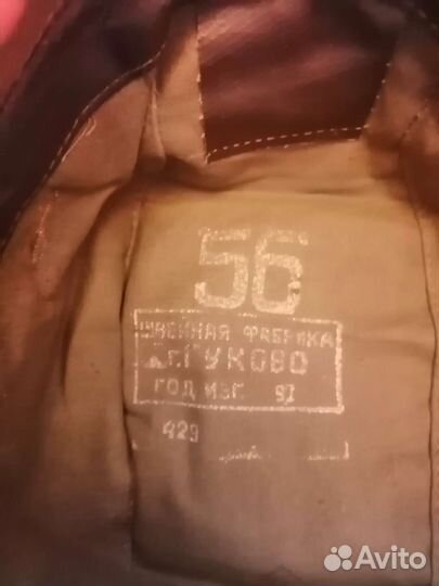 Кепка военная, старого образца