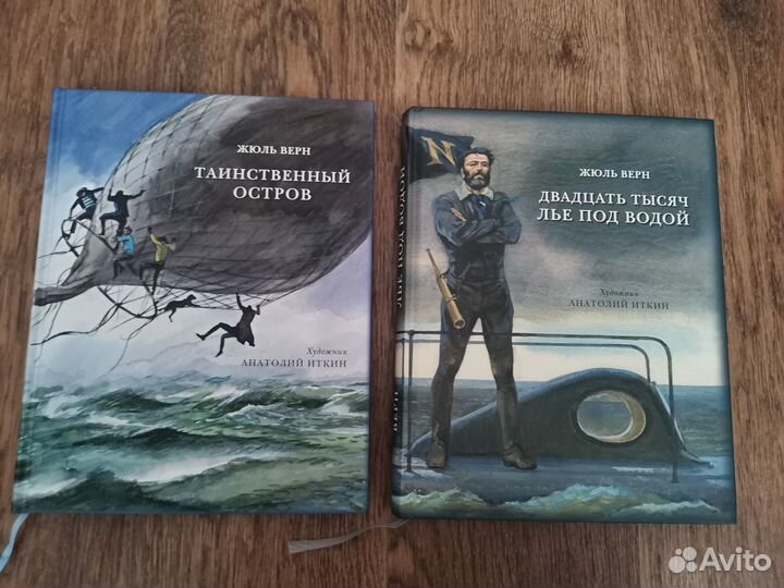 Продам много книг