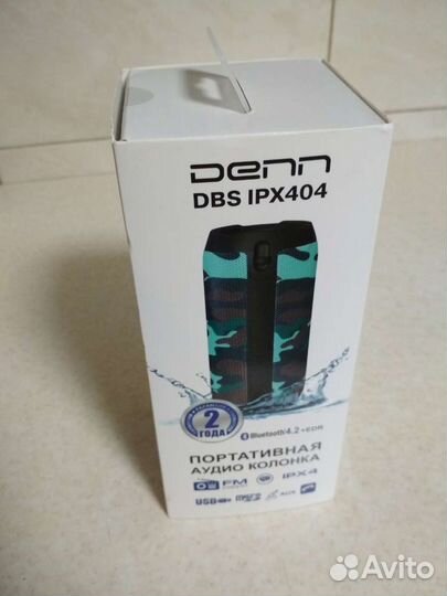 Портативная колонка