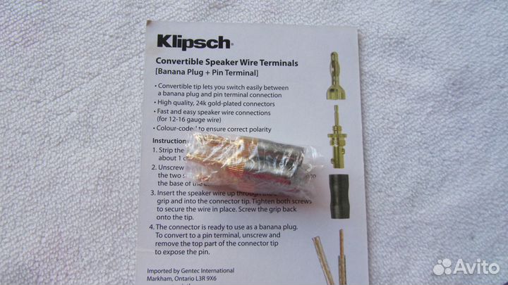 Коннекторы,клемы для ас 