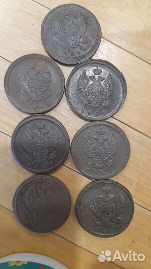 Медные монеты
