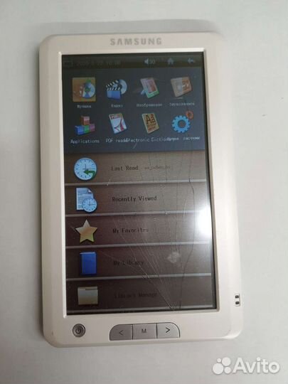 Электронная книга Samsung на запчасти