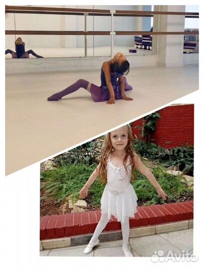 Комплект для танцев, купальник, гетры, пачка