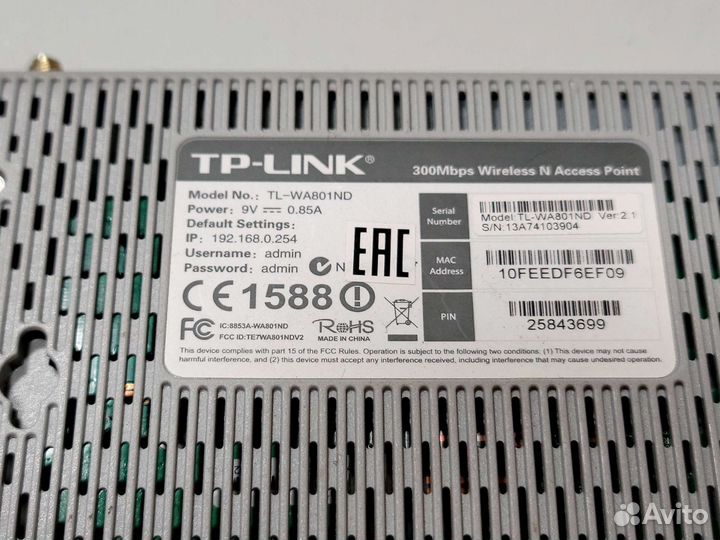 TL-WA801ND Беспроводная точка доступа