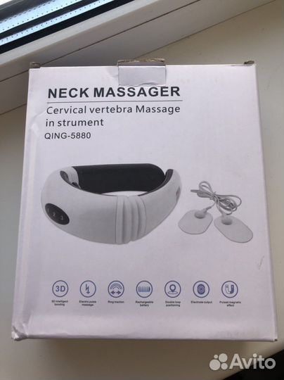 Массажор для шеи