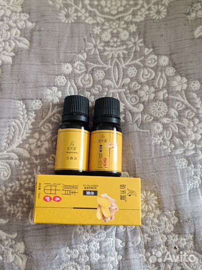 Вакуумный массажер