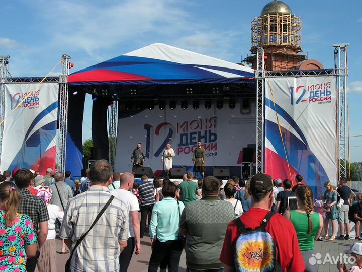 Аренда сценического комплекса