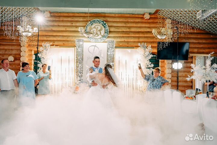 Тяжёлый дым