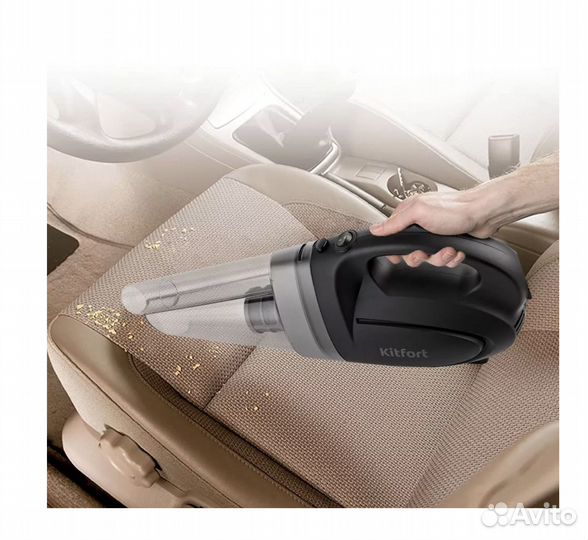 Ручной пылесос кт-5139