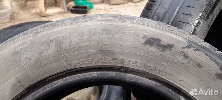 Hankook Kinergy Eco 195/65 R15