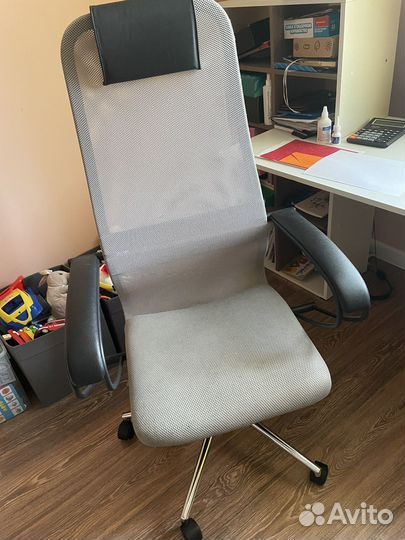 Компьютерный стул