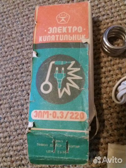 Электрокипятильник эпм-0,3/220