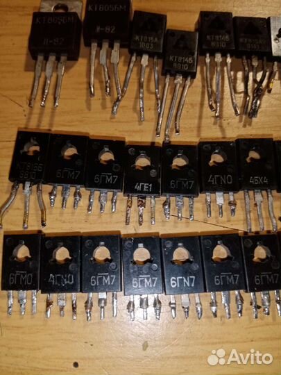 Радиодетали