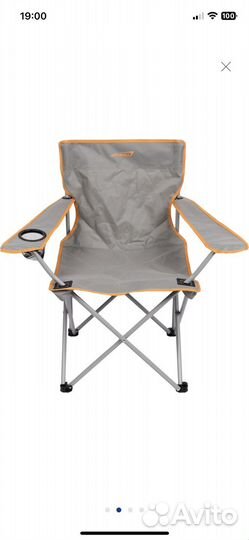 Стул складной туристический