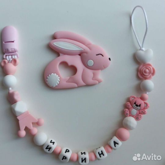 Силиконовые грызунки