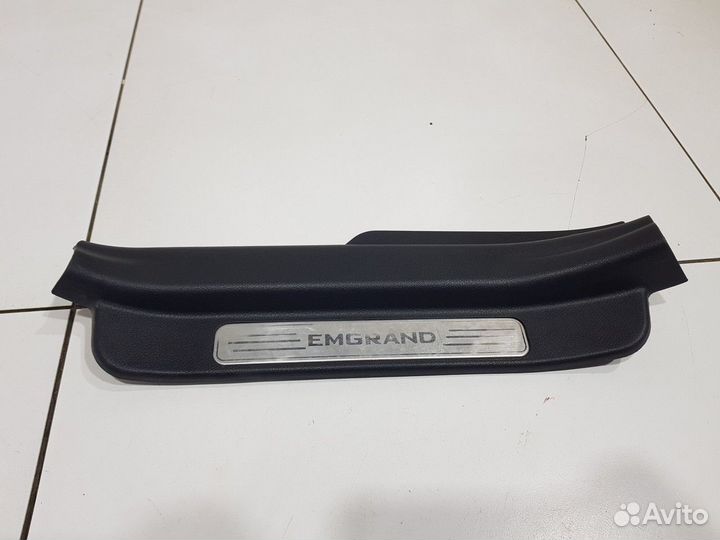 Накладка порога задняя левая (Geely Emgrand EC7)