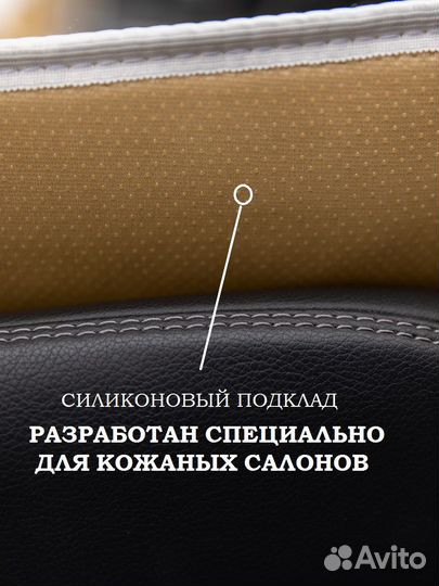 Меховые накидки на Fiat Перед Шоколад Экомех
